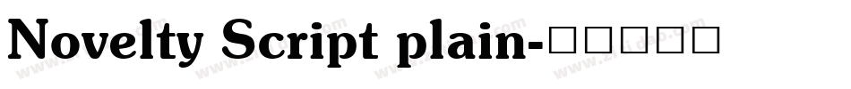 Novelty Script plain字体转换